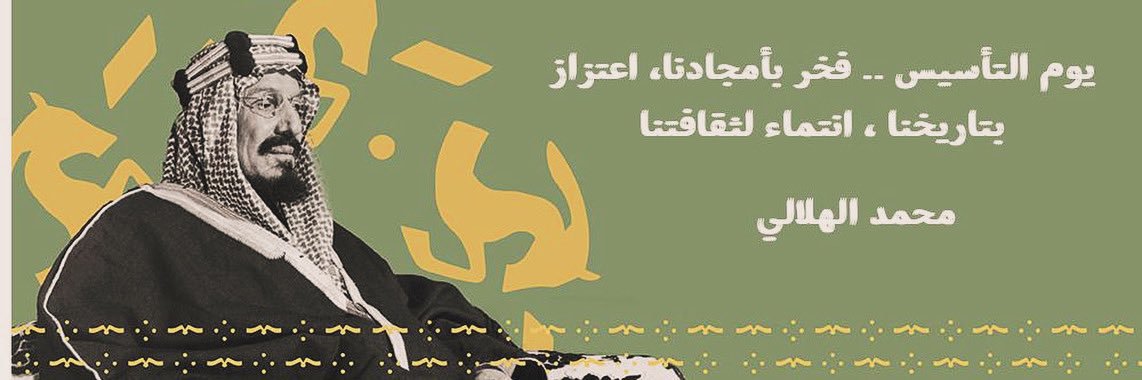 959moh's profile banner image