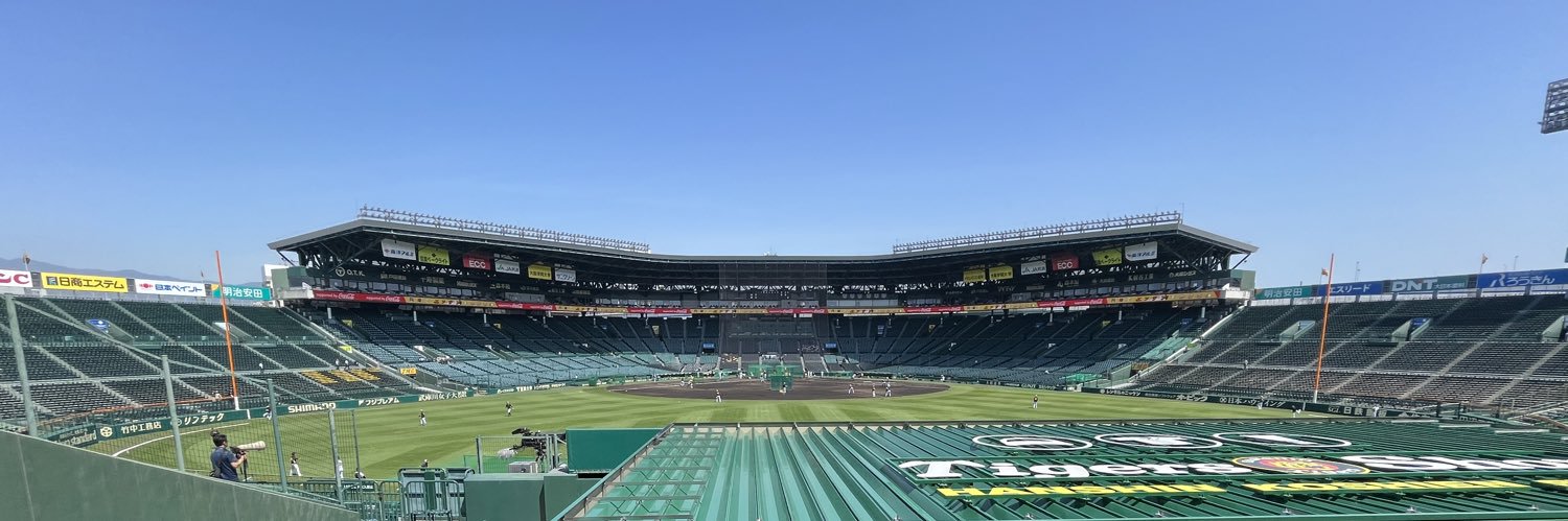 senchan_9470's profile banner image