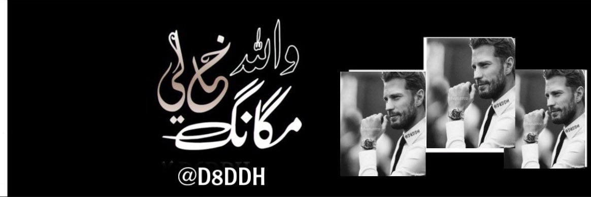 𝐬𝐚𝐞𝐞𝐝 𝐚𝐥𝐬𝐡𝐚𝐡𝐫𝐚𝐧𝐢𓃮 banner