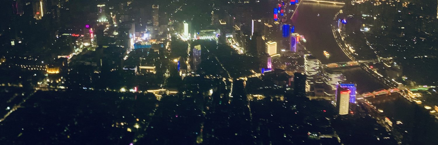 Lean banner