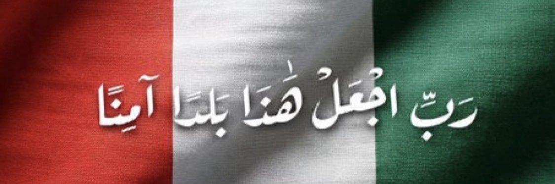 hakeemkuwaiti's profile banner image
