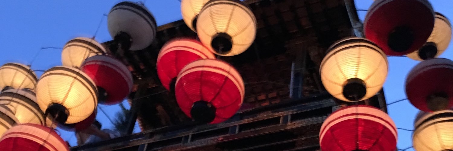 quxazuki's profile banner image