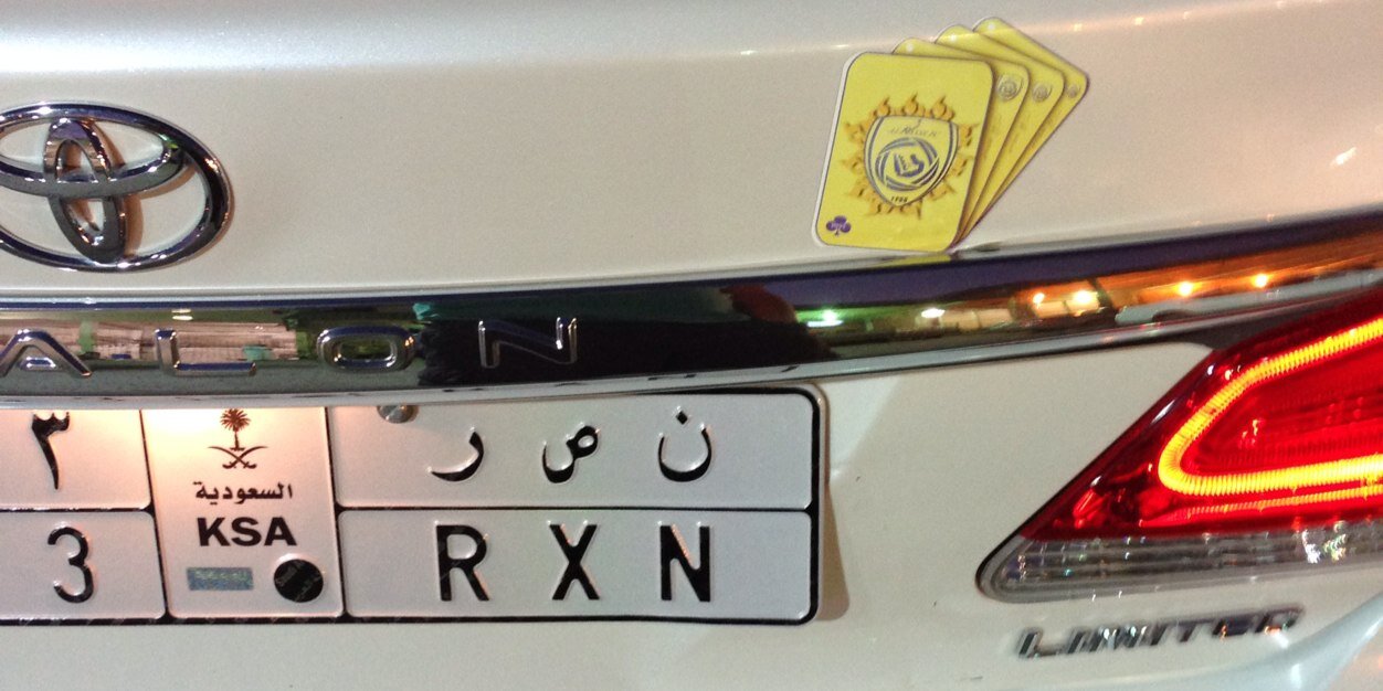 Meshal2111's profile banner image
