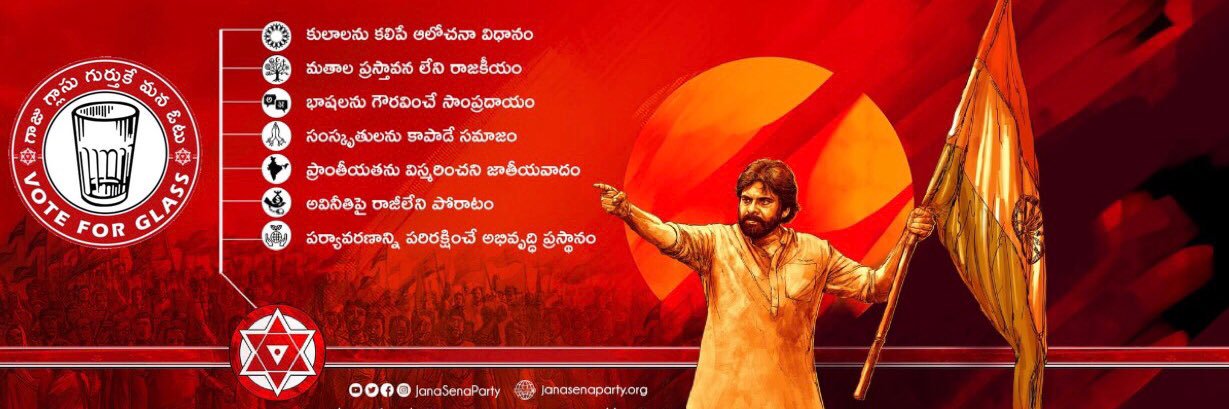 krish_ikkurthi's profile banner image