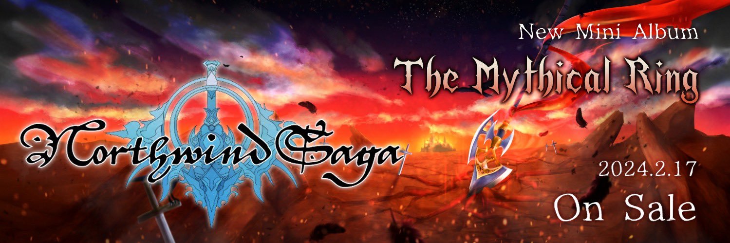 NorthwindSAGA's profile banner image