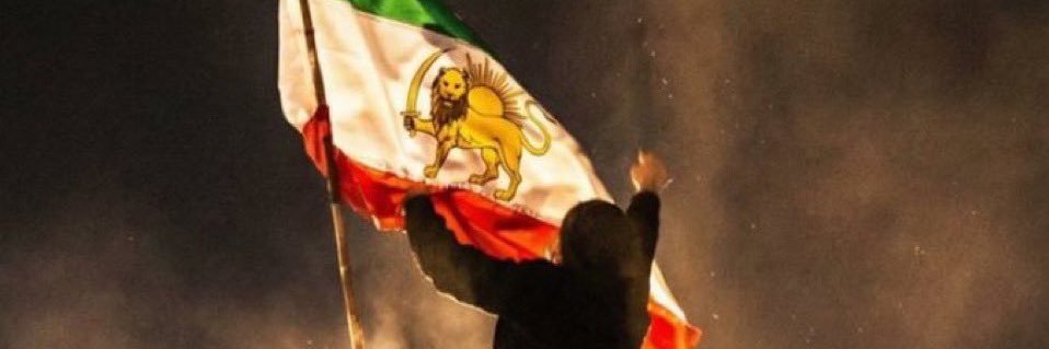 Doon Uncle 🇮🇷 banner