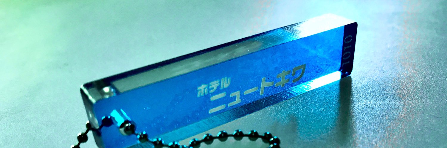 HTL_486's profile banner image