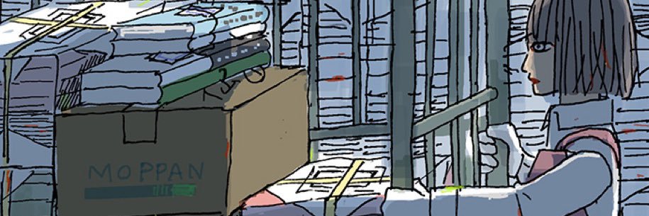 kawaame's profile banner image