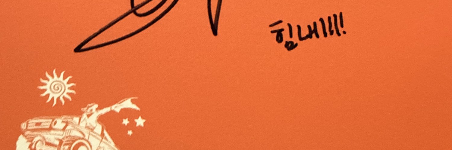 ♡ 뽈🐱ྀིྀི banner