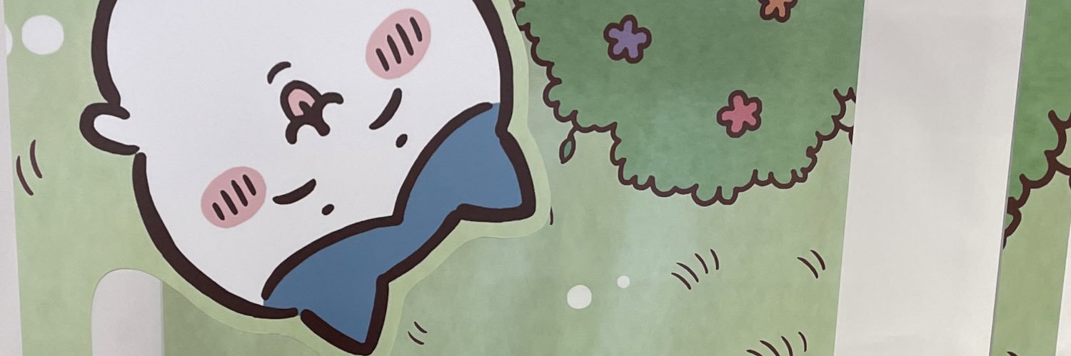 myompanda's profile banner image