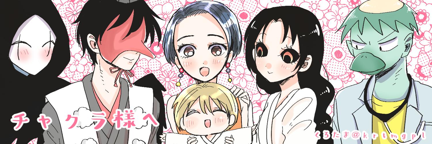 HesdStylez's profile banner image