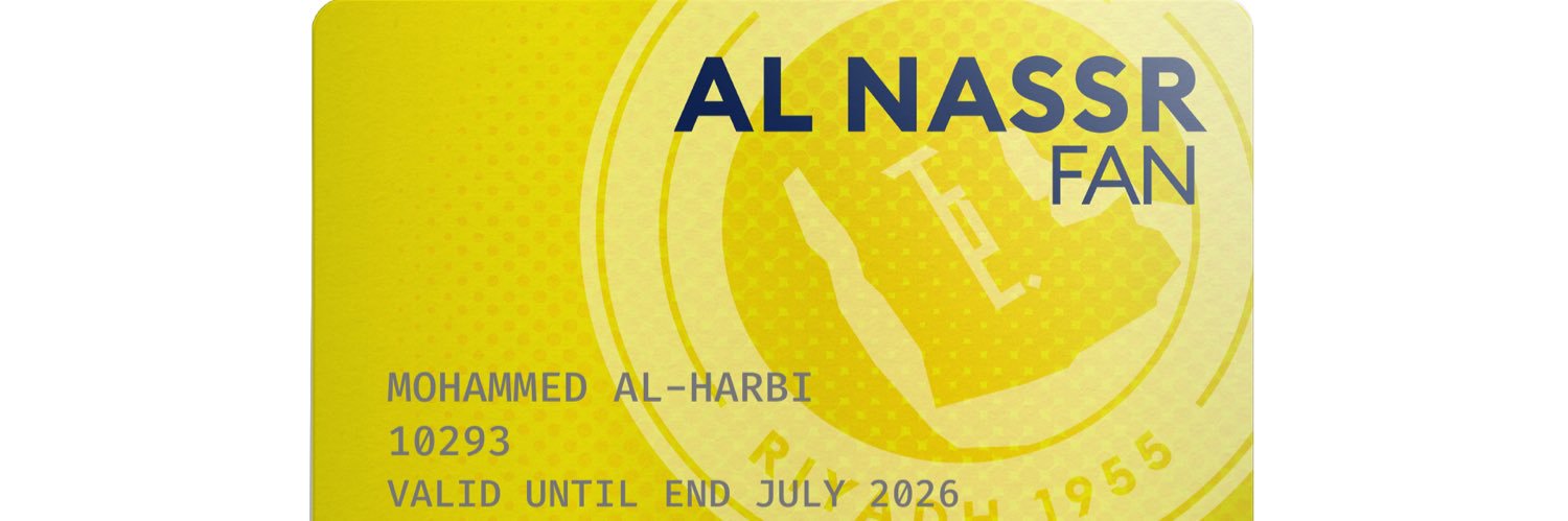 ALHOAMTHI's profile banner image