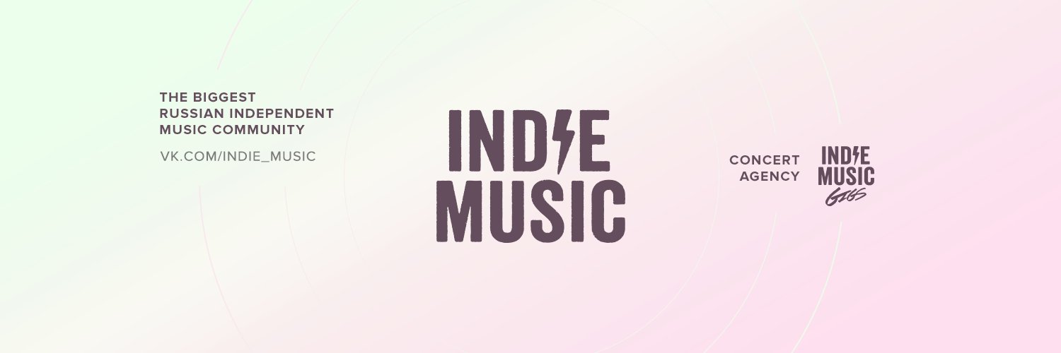 ru_indie's profile banner image
