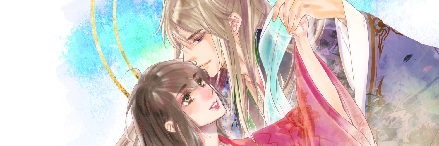 misonoerii's profile banner image