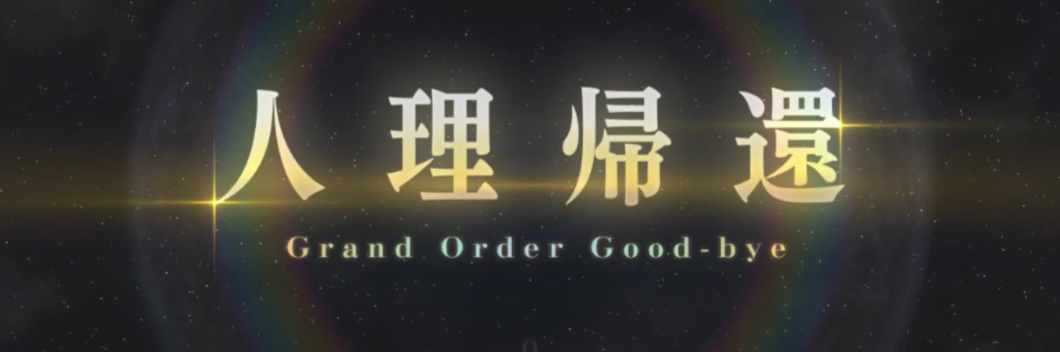 Msnw8's profile banner image