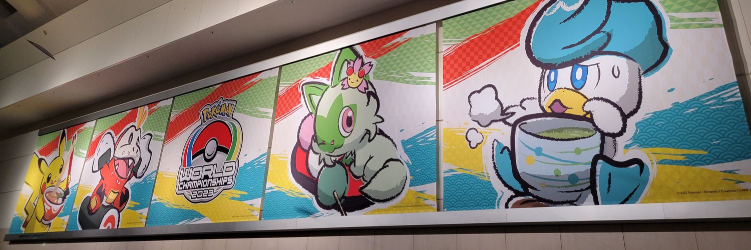 shinzanP's profile banner image