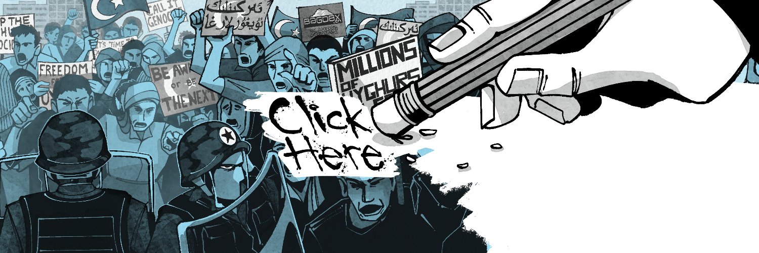 Dina Temple-Raston banner