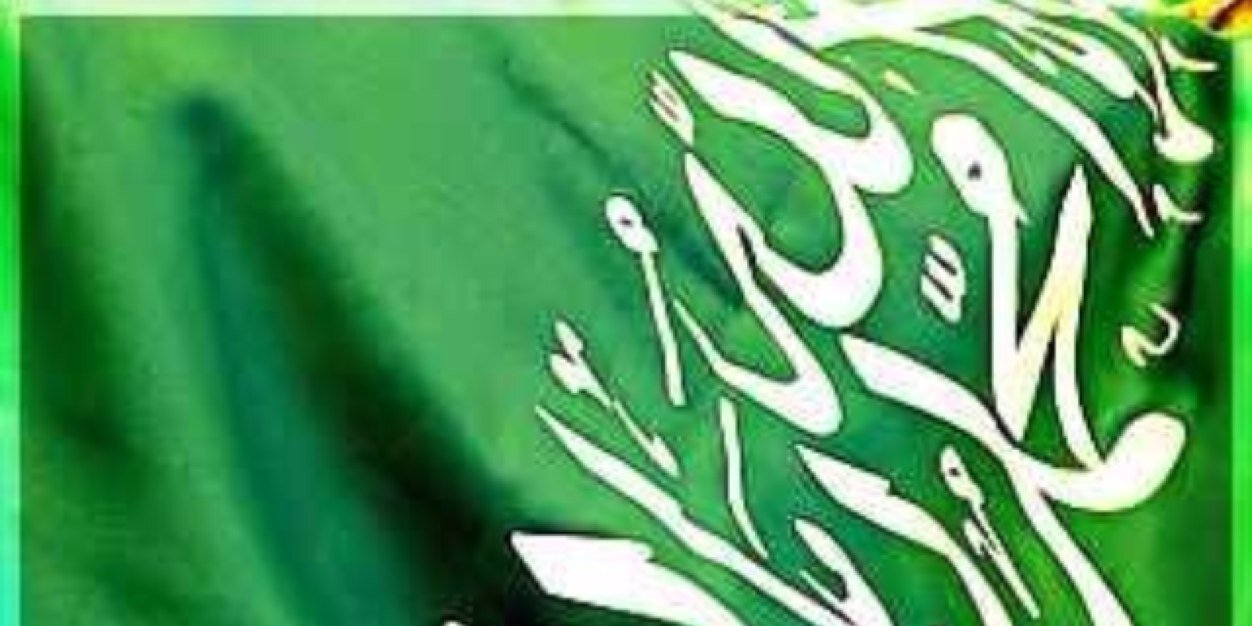 أبوحمد banner