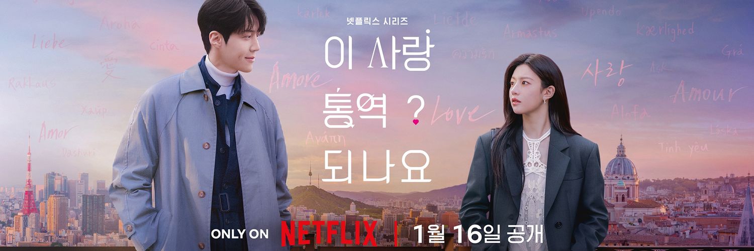chielvee's profile banner image