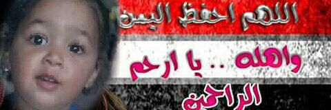 megad77's profile banner image