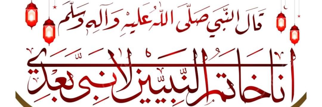 inform_farhan's profile banner image