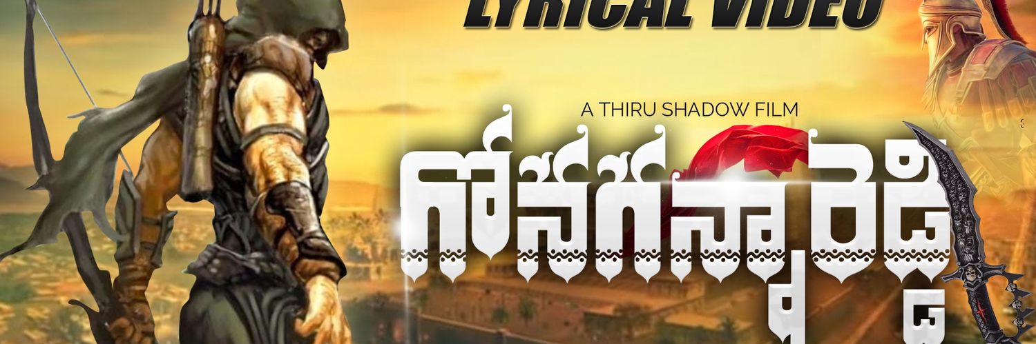 thirushadow's profile banner image