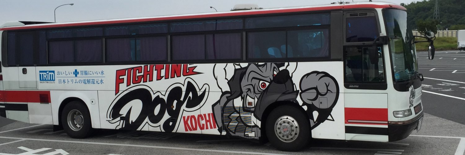 fu10shi's profile banner image