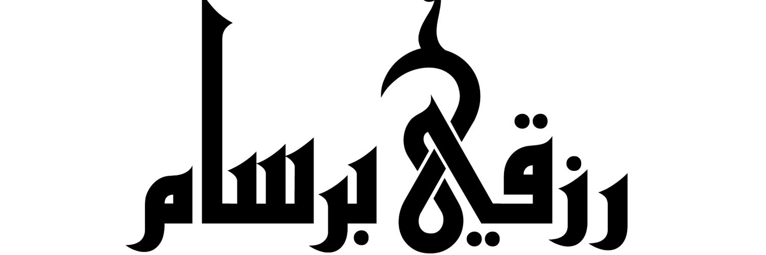 achapsajaa's profile banner image