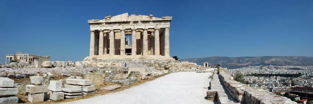 Greece_Athens's profile banner image