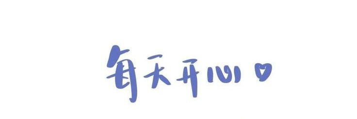 bangtanftdani's profile banner image