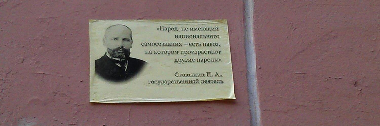 isaev52rus's profile banner image