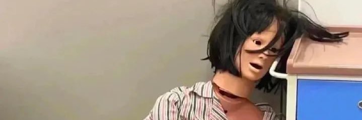 Хмельовська banner