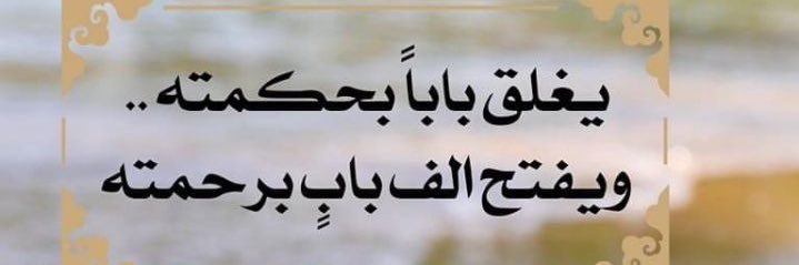 taher_688's profile banner image
