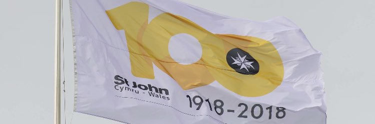 St John Council Cardiff & Vale 💚💛 banner