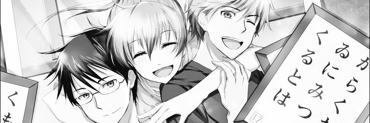 btubay_'s profile banner image