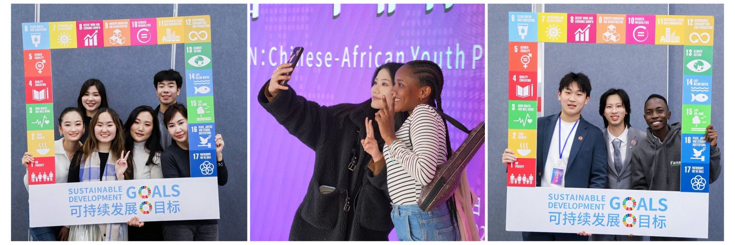 Nadia Rasheed banner