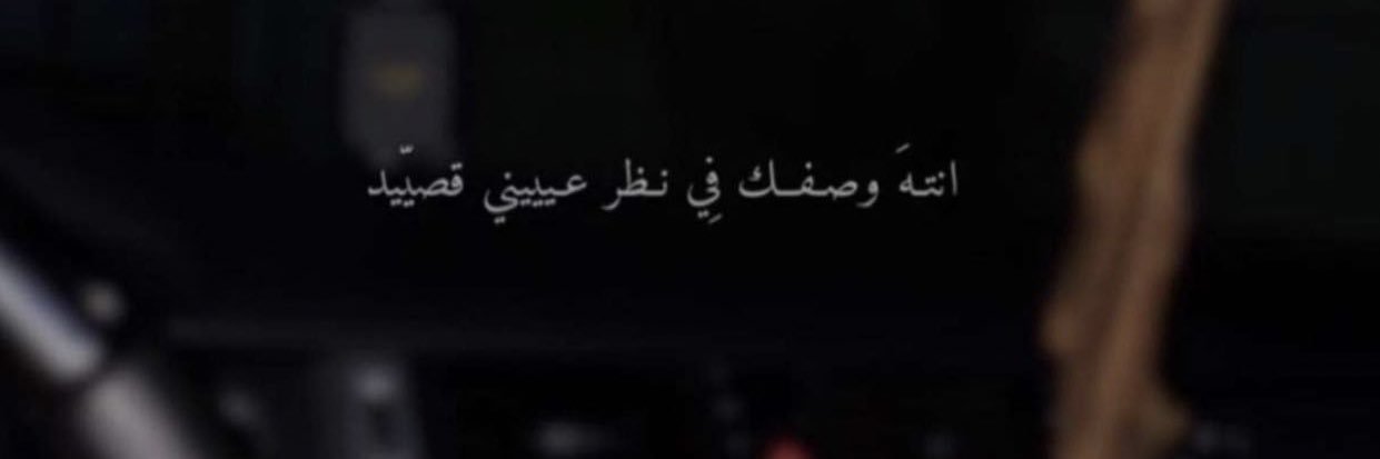 Mw_7i's profile banner image