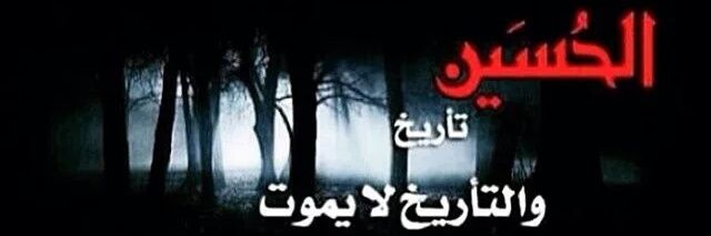 aliomarslaah's profile banner image