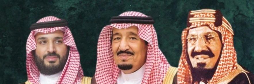 Saudigirl_77's profile banner image