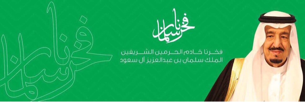 iali_z's profile banner image