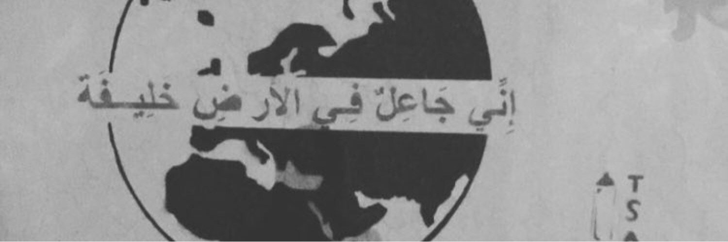 LamaF_'s profile banner image
