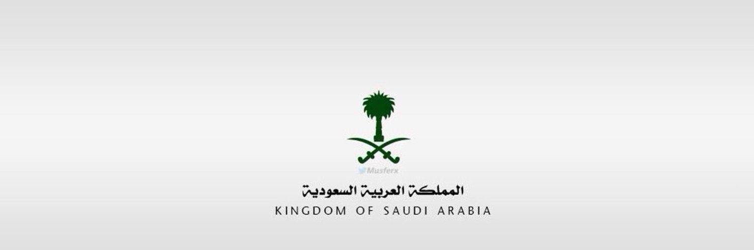 راجح بن محمد بن جـروه banner