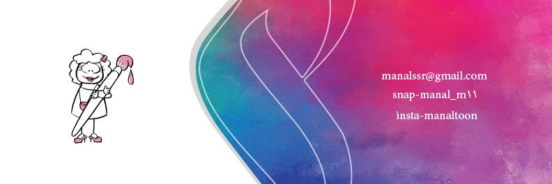 manalssr's profile banner image