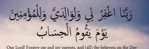 ابـو حـمـد الــسّـهـلي banner