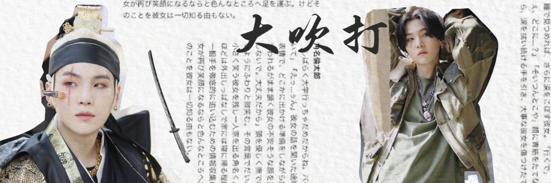 fckskings's profile banner image