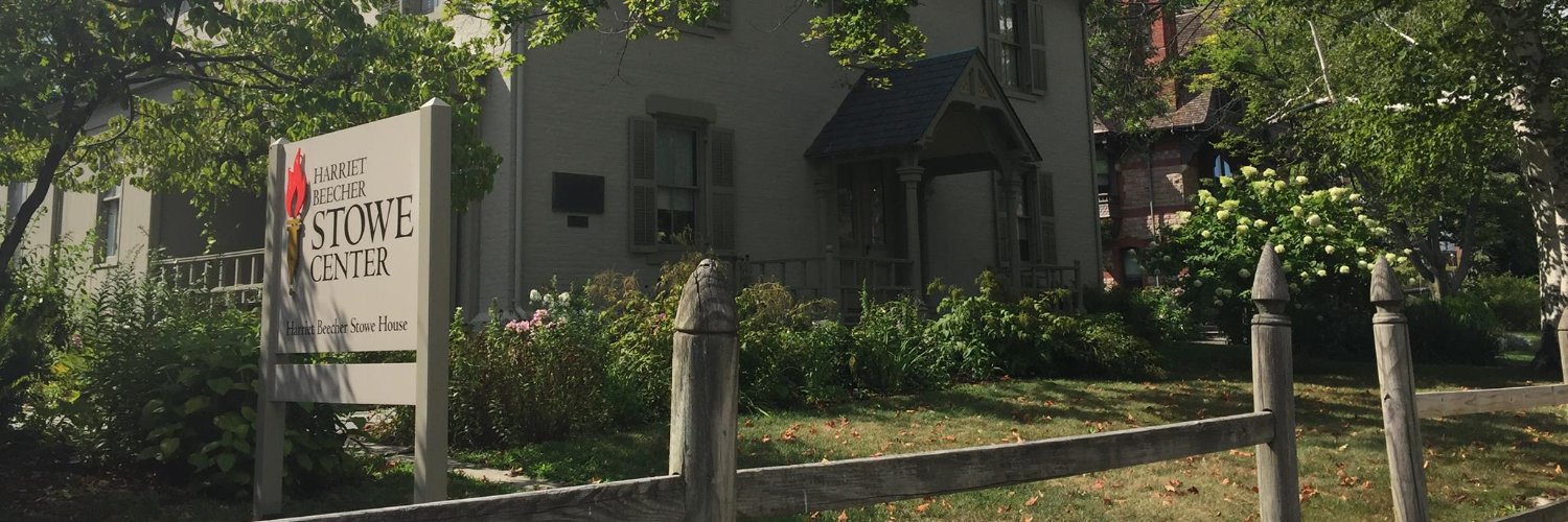 HBStoweCenter's profile banner image