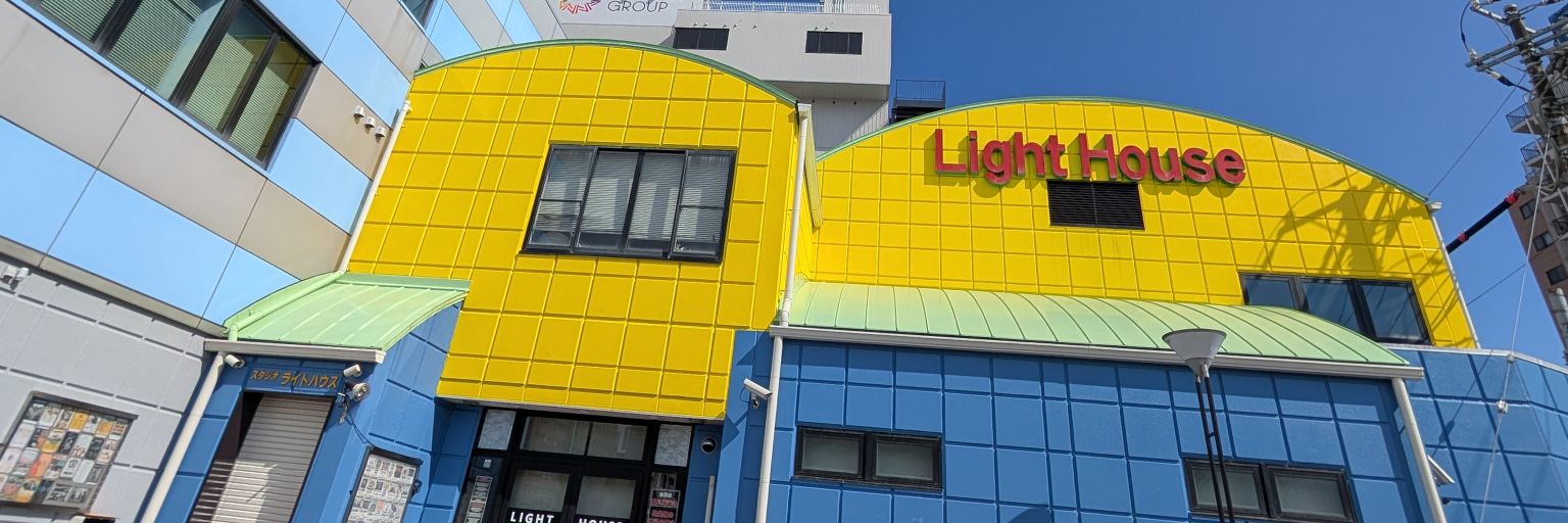 PA西＠水戸ライトハウス banner