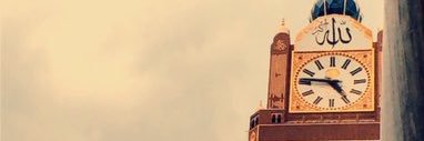 Abdfahd12's profile banner image