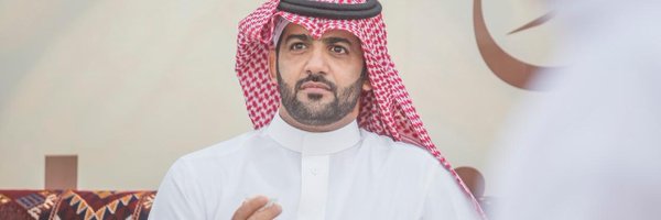 omard134 Profile Banner