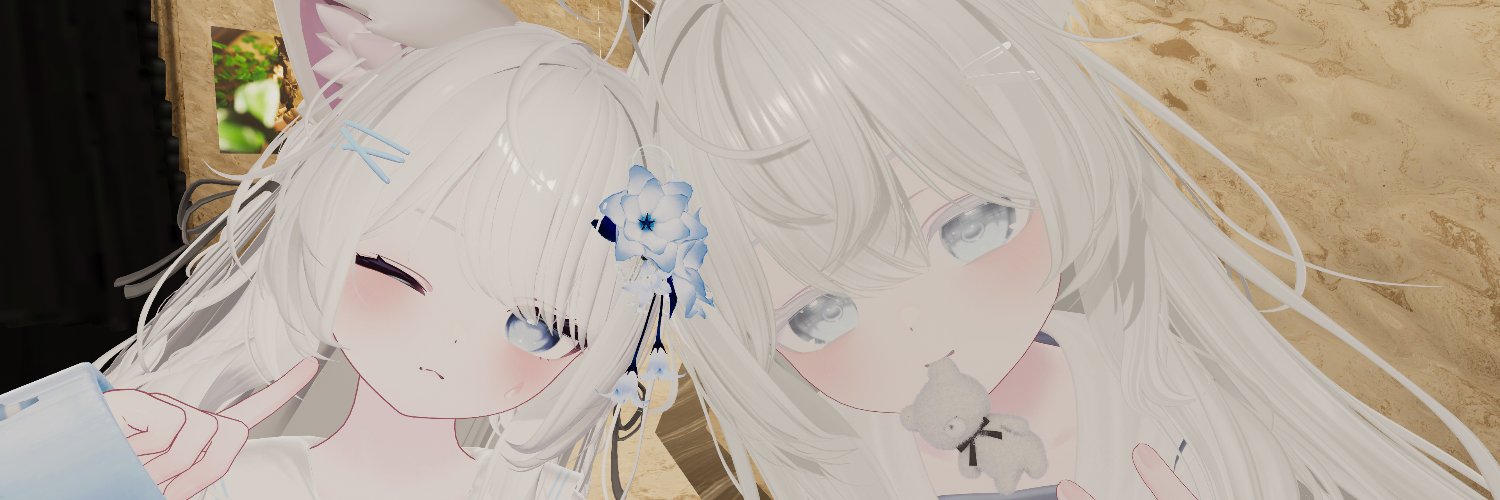 あくああ banner